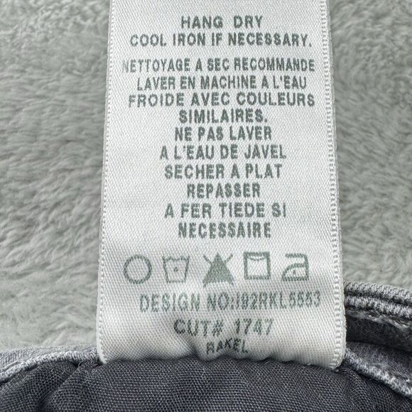 Joe's Jeans Womens 31 x 33 Gray Wash - High Rise Legging -Jeggings Stretch Denim - Picture 12 of 13